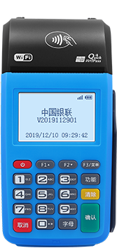银盛宝大POS